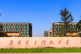 河北曾有3所985和4所211，可惜一所都没有留住图片