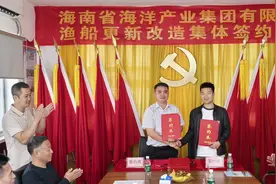 2025年渔船更新改造项目拉开序幕图片