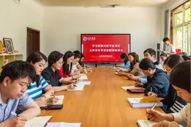 青春邯郸 奋斗有我丨邯郸学院团委举行学习贯彻习近平总书记五四青年节重要寄语精神座谈会图片