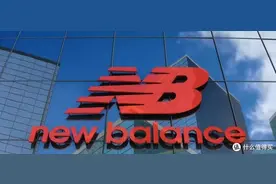 一篇文章详细介绍new balance， 帮助6.18想入手的你图片