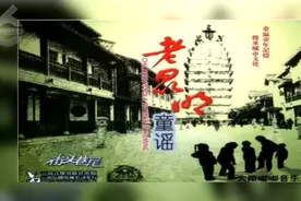 “DNA动了！”这些小调，你一定会唱图片