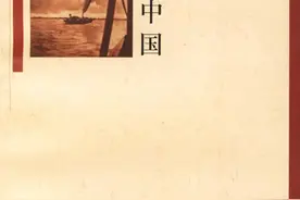 一口气读懂《乡土中国》，带你了解社会的真相图片