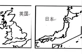 守着亚欧大陆两端，为什么英国人和日本人却有不同的国运？图片