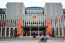 越南国会批准政府大规模瘦身计划 学者：短期内或引发混乱图片
