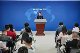台湾网友想看《哪吒2》，国台办回应！图片