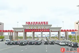 乘势而上，让“黄金通道”创造“黄金效益”——乌鲁木齐作为三大国家物流枢纽承载城市迎来“黄金”机遇图片