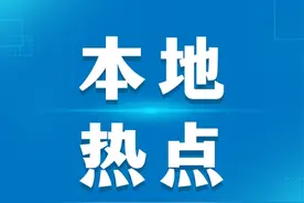 2024年冠县义务教育学校招生报名流程图片