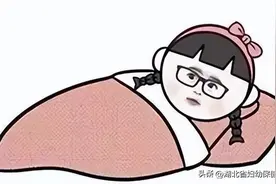 妇幼健康科普丨“上班族”眼睛干涩、异物感，到底是怎么回事？图片