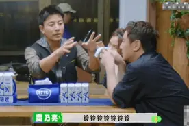 看完贾乃亮的魔术沈腾要掀桌子，《现在就出发》谁能来管他的魔术图片