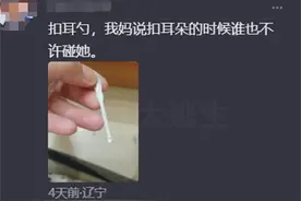 车里放个啥能让路怒症瞬间平静？整活我是服当代网友的！全是老6图片