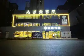“文艺范”十足 以书为媒引人才 全省首个国资系统“人才会客厅”亮相太原图片