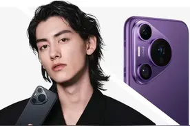 华为Pura 70系列手机包括哪几款？优缺点汇总，卫星通讯+伸缩镜头图片