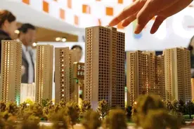 2024年房价将会首迎“贬值潮”？内行人预测：房价或将超乎想象图片
