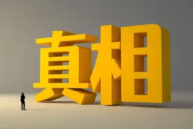 “侯”和“候”只差一竖，你知道它们的区别吗？图片