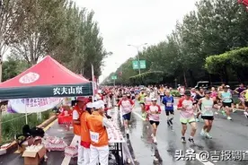 奔赴热爱 一路生花 ——2024一汽红旗长春马拉松侧记图片