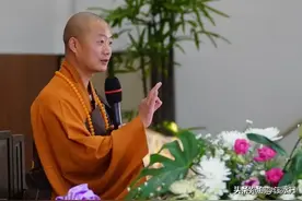 如何断除淫欲心？仁山法师：这三个方法可以试试图片