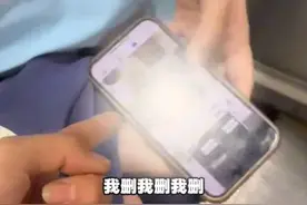 被男生偷拍裙底后，女生无辜被网暴，最新发声：接受道歉但不撤案图片