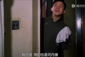 英雄联盟头发油斯丹康是什么梗？图片