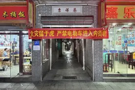 刚刚，广州一地通告：下周四起，电动车禁入！图片