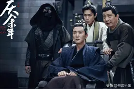 『庆余年』关于神庙的10个秘密图片