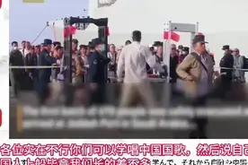 太牛了！外网看中国黎巴嫩撤侨满眼羡慕！日本网友：羡慕中国人！图片