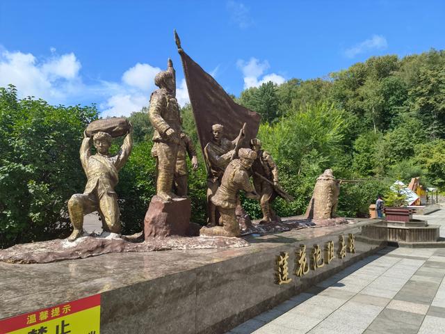 黑龙江：镜泊湖国家森林园，夏天能见冰，地下有森林，感受磁场波