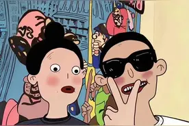 壁纸| 总有人要当废物 我就是其中一个图片