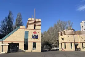 揭牌！凌钢入列鞍钢图片