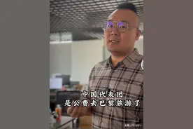 月秀电商，到底犯了什么错？图片