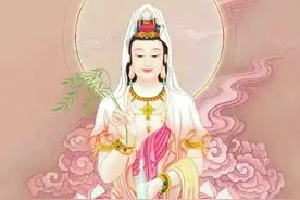 观音菩萨是怎么修仙成道的图片