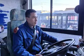 心系乘客热情服务失而复得温暖人心图片