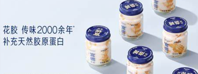 国内胶原蛋白排行榜10强 2026年国内的胶原蛋白哪个牌子好