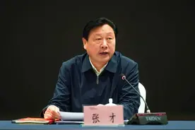 沧州市委书记调整图片