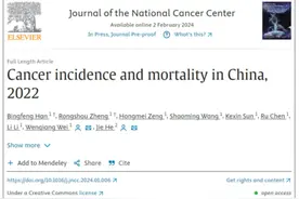 什么样的肺结节容易变成肺癌？磨玻璃状要注意！图片