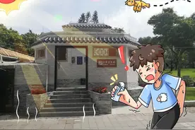 广州入夏啦！创下新纪录！至于清明假期天气→图片