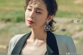 网曝高叶恋情曝光，男友是年轻圈外素人，两人疑似已同居试婚图片