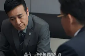 全程皱眉，撇嘴做作？52岁于和伟出手，带来教科书式“精英演技”图片