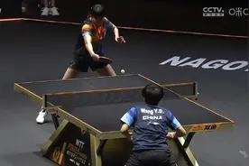 WTT名古屋女子总决赛女单半决赛，王艺迪4-1陈幸同，率先晋级决赛图片