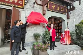 管家巷建成首家“线下七天无理由退货街区”图片