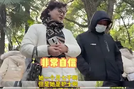 上海相亲角见证老年人"生猛"爱情 : 男的找免费保姆 , 女的很像18岁时图片