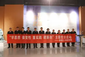 感悟北疆文化 凝聚精神力量图片