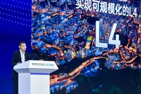 Momenta曹旭东：智能化是新能源汽车竞争的“必答题”图片