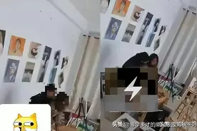 山东烟台学校传出不雅视频画面辣眼睛图片