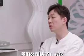 85后医生从医十年，月薪不到1万，转行做医学插画，年营收2000万图片
