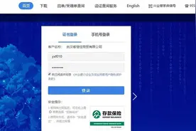 等分化票据实操：兴业银行新一代票据怎么拆分背书？新手必读图片