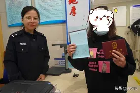 好消息！户口“非转农”再放开，时间和资产达标，均可回迁图片