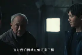 沙尘暴：刘三成之死的背后，隐藏着刘盈盈对3个男人的复仇计划图片