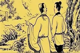 男子想娶妻，算命大师：你会娶一个兽类妻子图片