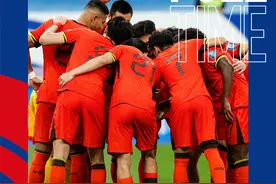 果然为了钱！伊万科维奇下课将获赔9个月工资，选他的人更该追责图片