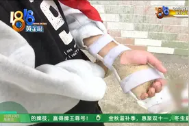 9岁孩子玩玩具手筋割断两根？ 网店：算我们倒霉。家长：？？？图片